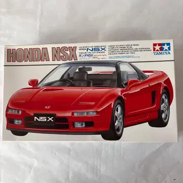 TAMIYA 1/24 HONDA NSX 프라모델