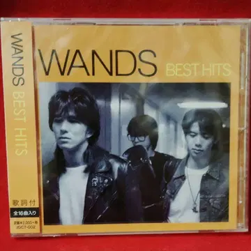 [ 미개봉 새상품 ] WANDS BEST HITS CD