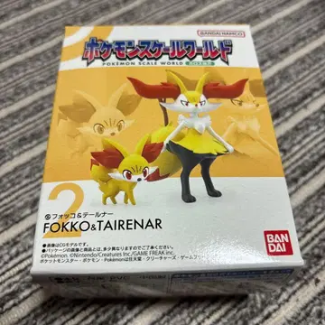 포켓몬 스케일 월드 푸호꼬 테르나