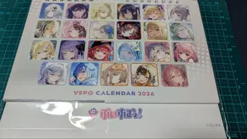 브이스포 탁상 달력 2026