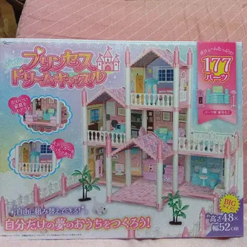 프린세스 드림 캐슬 177 부품