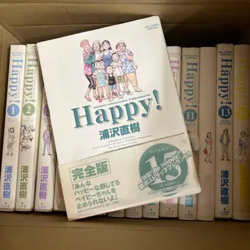 Happy! 완전판 전권 1~15권
