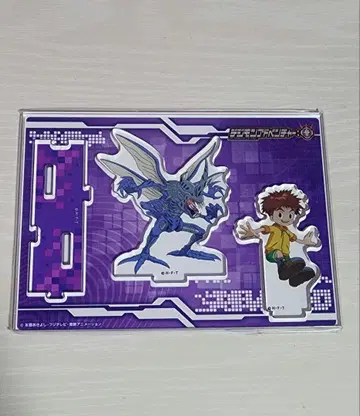 디지몬 어드벤처: 아크릴 스탠드 코시로&카부테리몬