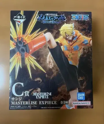 제일복권 원피스 미래섬 에그헤드 C상 상디