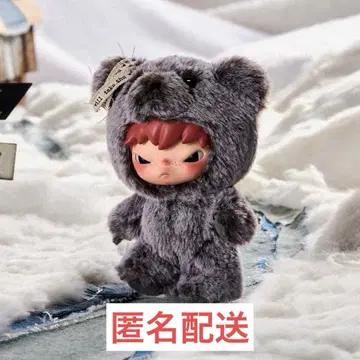 POPMART hirono 봉제 인형 펜던트 그레이