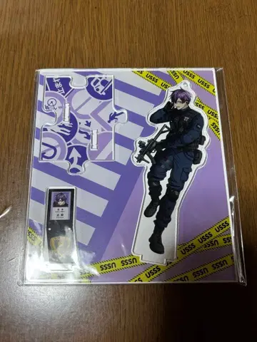 시마 경관 아크릴 스탠드