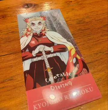 귀멸의 칼날 다이닝 티켓 케이스 렌고쿠 쿄쥬로