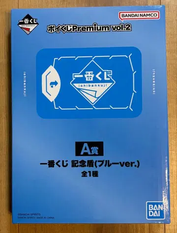 제일복권 기념 방패 (블루ver.) 포이복권