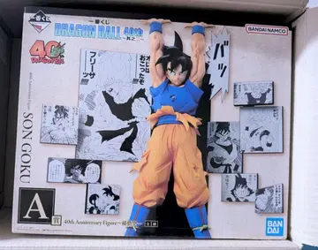 제일복권 드래곤볼 40th ~그 두 번째~ A상 손오공 피규어