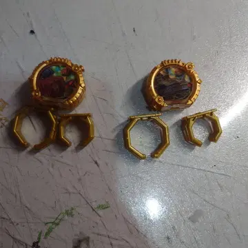 센타이 링 주오우쟈 산 발칸