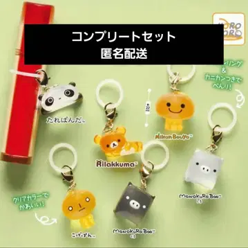 산엑스 마스코트 참 6종 세트 컴플리트