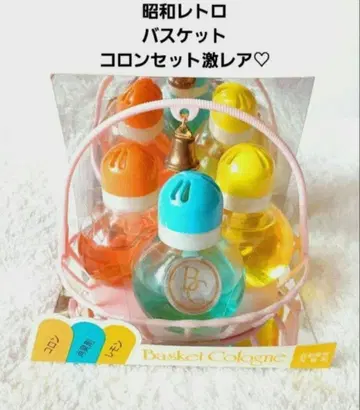 쇼와 레트로 바스켓 콜론 세트 [초레어]