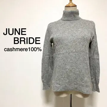 [캐시미어 100%] JUNE BRIDE 그레이 컬러 터틀넥 니트