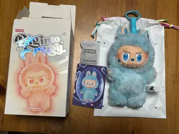 러브브 에너지 HOPE