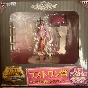 제일복권 페로나 피규어 Ghost Princess 원피스