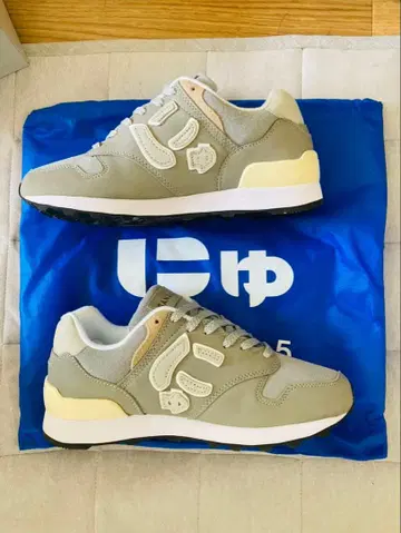 SANGACID 그레이 스니커즈