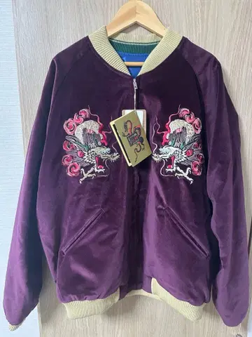 테일러 토요 로구스 스카잔 Mid1950s GOLD DRAGON L