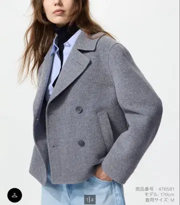 UNIQLO W 더블 페이스 숏코트 네이비