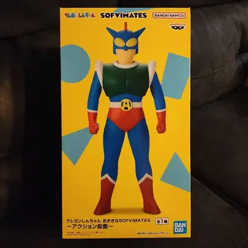 짱구는 못말려(크레용 신짱) SOFVIMATES 액션 가면 피규어