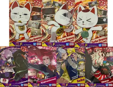 단단단 제일복권 압도적 괴기 클리어 포스터 11장 중복 있음