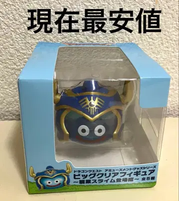 드래곤 퀘스트 빅 클리어 피규어 직업 슬라임 등장편 용사 슬라임