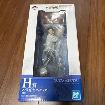 제일복권 주술회전 H상 옷코츠 유타 피규어