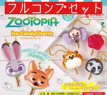 풀 컴프 세트 주토피아 아이스캔디 참 아이스캔디