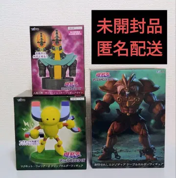 유희왕 피규어 3점 엑조디아 마그넷 워리어 베타 사이코 쇼커