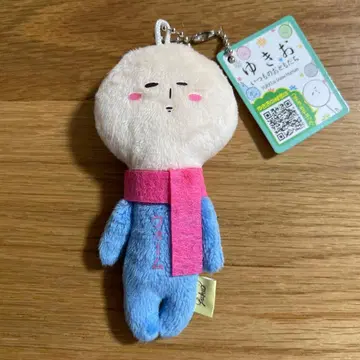 유키오 [ 웜 손뜨개질 ] 새상품 지역 특색 유키오 키링 머플러