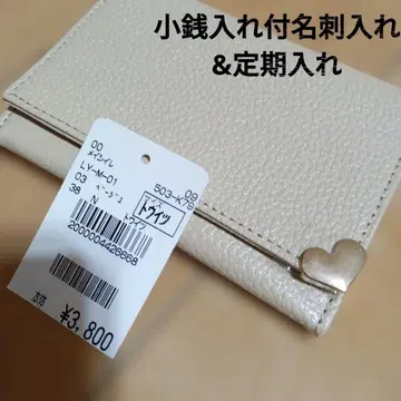 새상품 정가 4180엔 베이지 하트 정기권 지갑 명함지갑 동전지갑