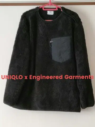 UNIQLO x Engineered Garments 플리스 풀오버