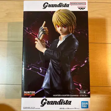 HUNTER x HUNTER 크라피카 피규어 약 25cm