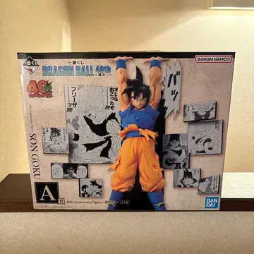 드래곤볼 40th Anniversary Figure A상 손오공