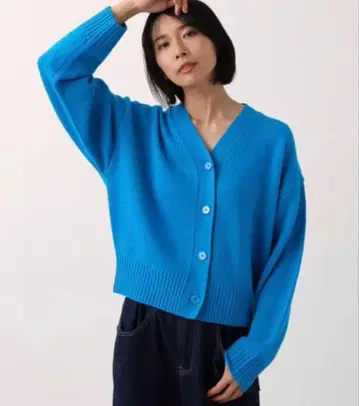 밴야드 스톰 가디건 블루 사이즈 F