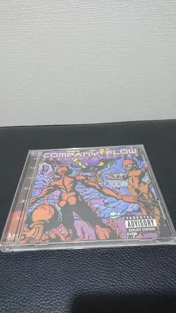company flow CD