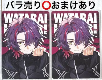 VOLTACTION 카레 오리지널 카드 노멀 와타라이 히바리 x 2