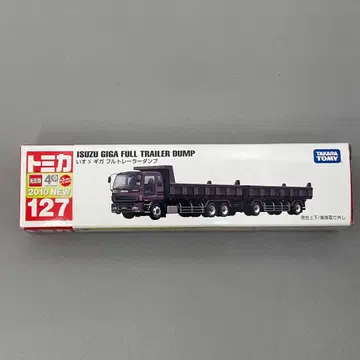 토미카 이스즈 기가 풀트레일러 덤프 127