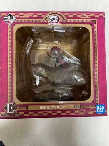 제일복권 귀멸의 칼날 아카자 피규어 E상