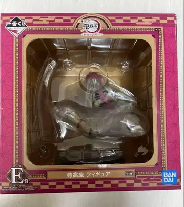 제일복권 귀멸의 칼날 아카자 피규어 E상