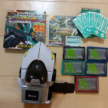 신카리온 신카기어 DVD 포함