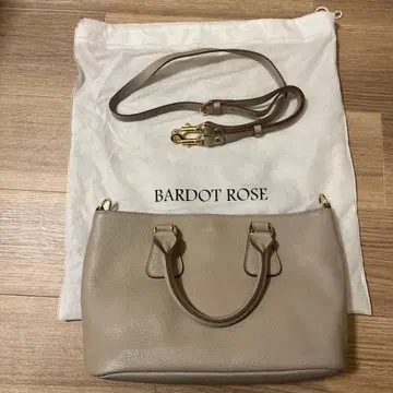BARDOT ROSE 그레이 핸드백