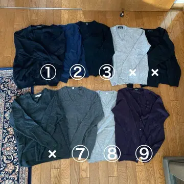 니트, 가디건 세트