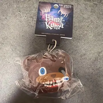 USJ 해미곰 키체인 2023 할로윈
