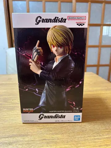 grandista 크라피카