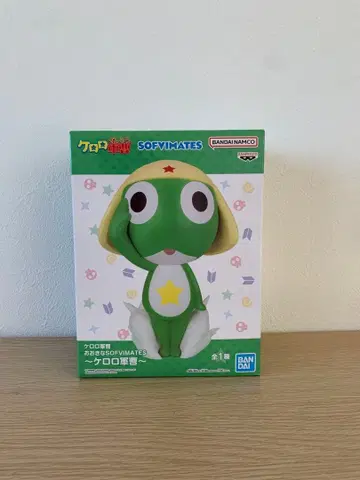 개구리 중사 케로로 SOFVIMATES 피규어 미개봉 새상품