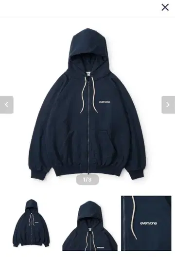 everyone original logo zip up hoodie