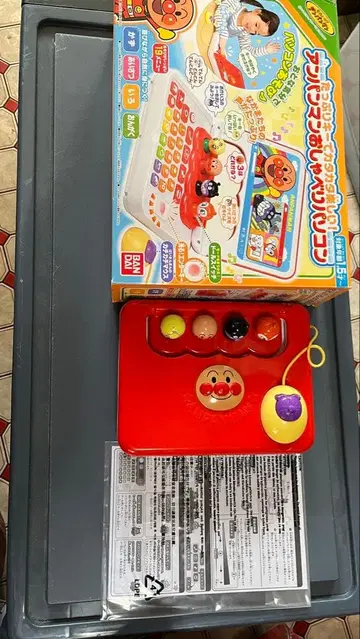 호빵맨 말하는 컴퓨터 캐릭터 인형 포함