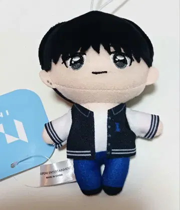 GIGO 한정판 INI 마스코트 봉제 인형 고토 타케루