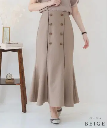 [ 미사용 새상품 ] 프론트 버튼 머메이드 스커트