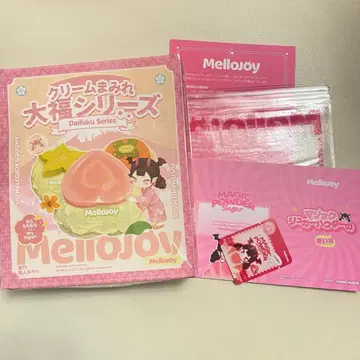 슈링크 미개봉 mellojoy 대복 시리즈